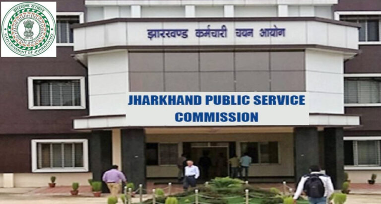 JSSC-CGL 2023: सफल अभ्यर्थियों का सर्टिफिकेट वेरिफिकेशन 16 दिसंबर से शुरू