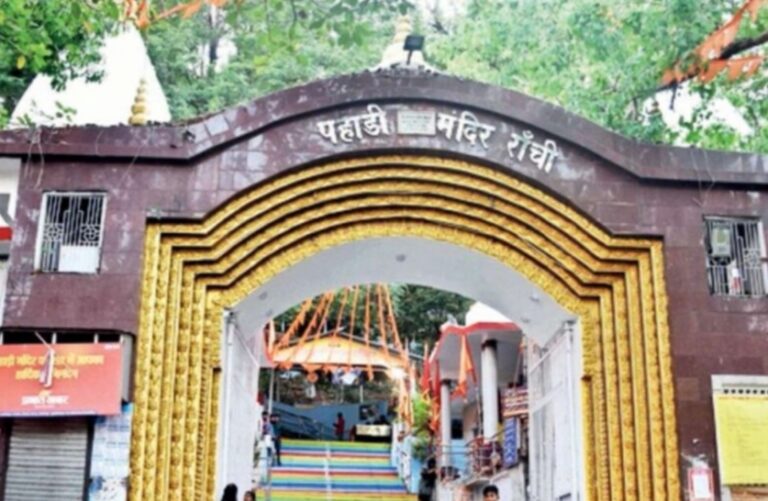 23 जनवरी को पहाड़ी मंदिर में होगा बाबा का तिलकोत्सव और भंडारा