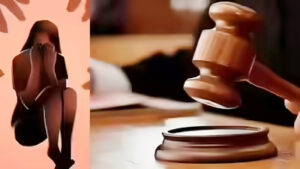 2 साल की बच्ची से दुष्कर्म पर कड़ा फैसला, आरोपी को 4 बार उम्रकैद