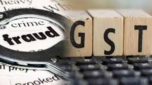 धनबाद में GST घोटाला: फर्जी कंपनी बनाकर 12 करोड़ की टैक्स चोरी का खुलासा धनबाद में GST घोटाला: फर्जी कंपनी बनाकर 12 करोड़ की टैक्स चोरी का खुलासा