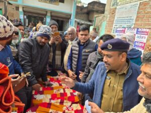 पीरपैंती व परशुरामपुर पंचायत में अदाणी फाउंडेशन का शीतकालीन राहत अभियान, 822 जरूरतमंदों को मिले कंबल