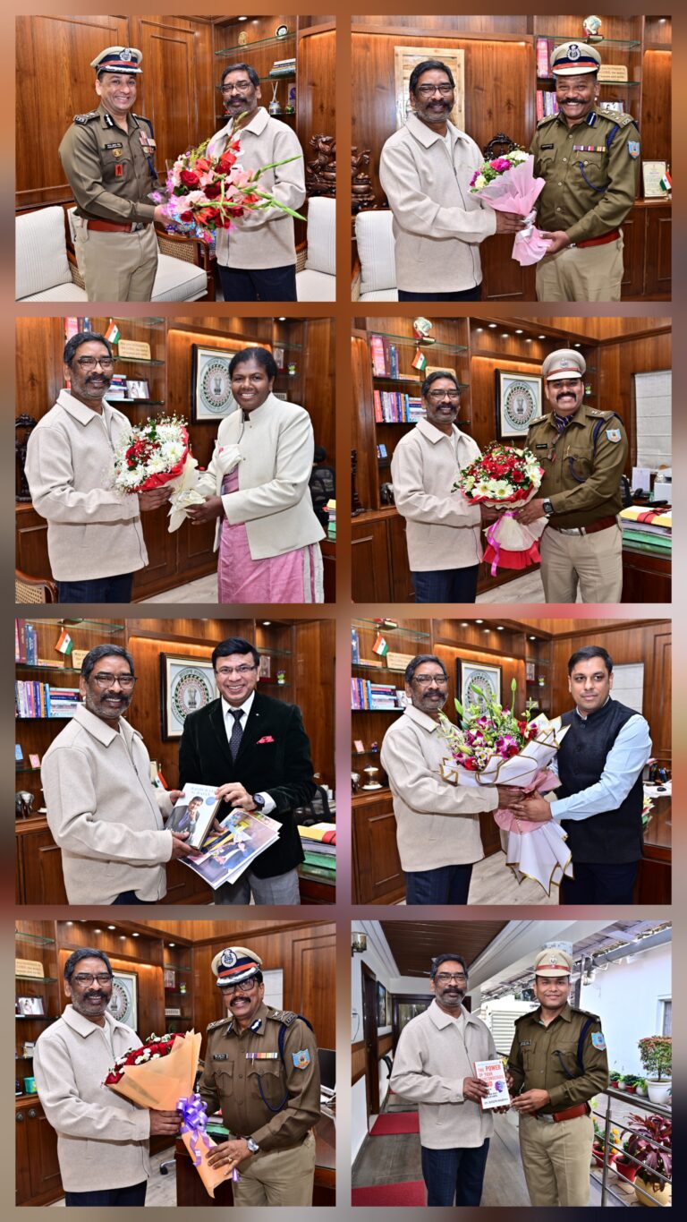 मुख्यमंत्री हेमंत सोरेन से अधिकारियों और पुलिस पदाधिकारियों की मुलाकात, दी नव वर्ष की बधाई