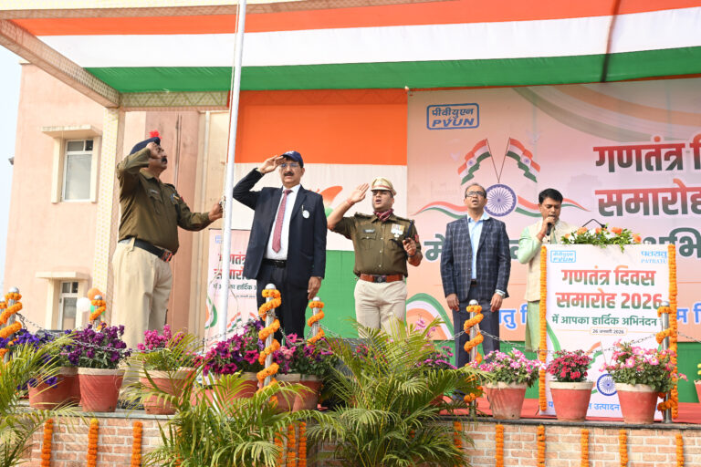 पीवीयूएनएल, पतरातू में गणतंत्र दिवस का भव्य आयोजन