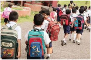 नई पहल: बच्चों के साथ अब अभिभावक भी रोज स्कूल जाएंगे