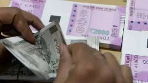 नेपाल के रास्ते बिहार में खप रहे पाक छपे नकली नोट, बड़ा नेटवर्क बेनकाब नेपाल के रास्ते बिहार में खप रहे पाक छपे नकली नोट, बड़ा नेटवर्क बेनकाब