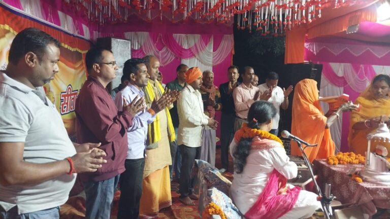 सप्त दिवसीय राम कथा का शिलाडीह में भव्य आयोजन