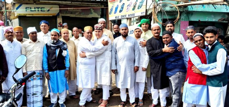 हर्षोल्लास के साथ संपन्न हुआ ईद उल फितर पर्व, अमन चैन के लिए मांगी गई दुआएं