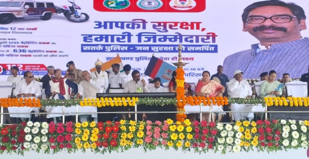 मुख्यमंत्री हेमंत सोरेन ने झारखंड पुलिस को सौंपे 1,485 आधुनिक वाहन