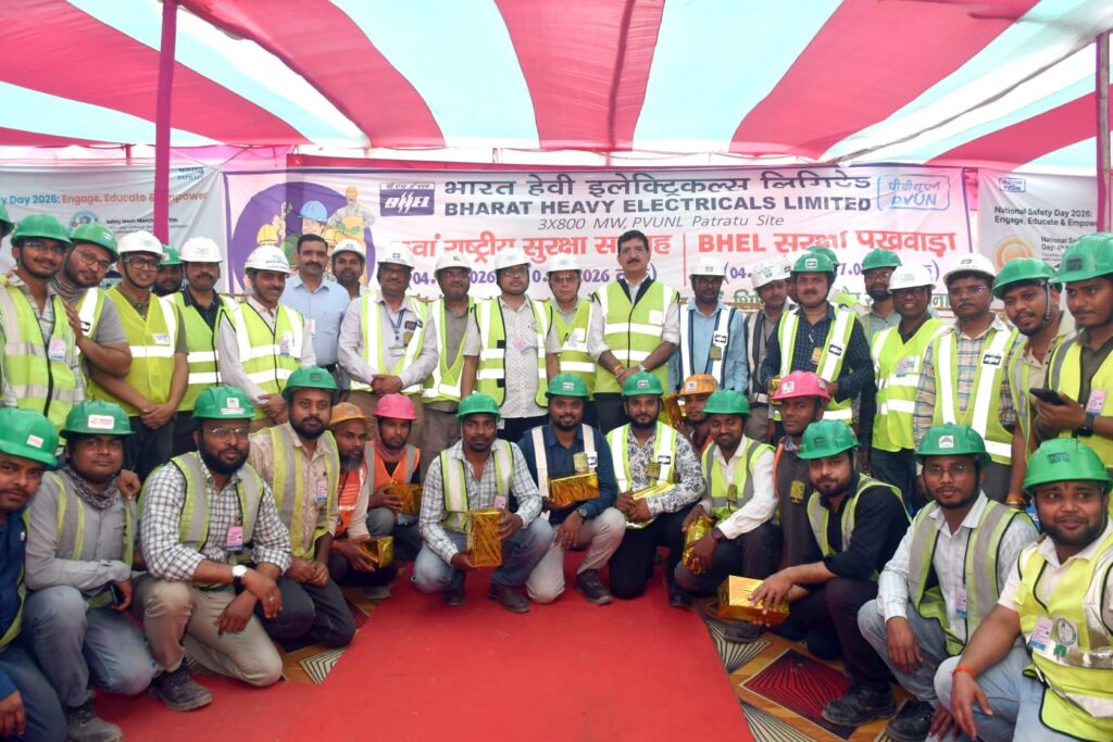 पीवीयूएनएल में 55वें राष्ट्रीय सुरक्षा सप्ताह 2026 का समापन समारोह संपन्न