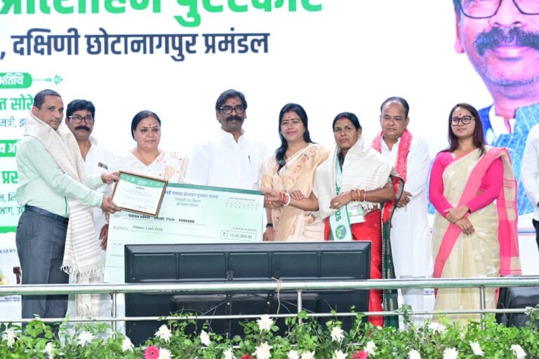 पंचायतों की मजबूती से ही राज्य का विकास संभव: मुख्यमंत्री हेमन्त सोरेन