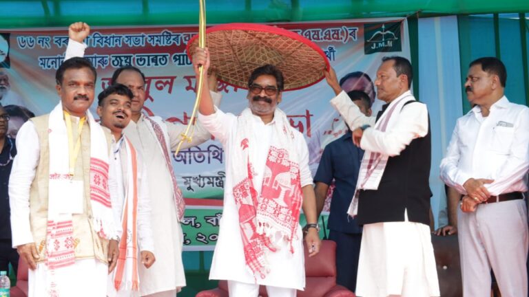 अधिकारों की लड़ाई में असम भी लिखेगा बदलाव की नई कहानी: हेमंत सोरेन