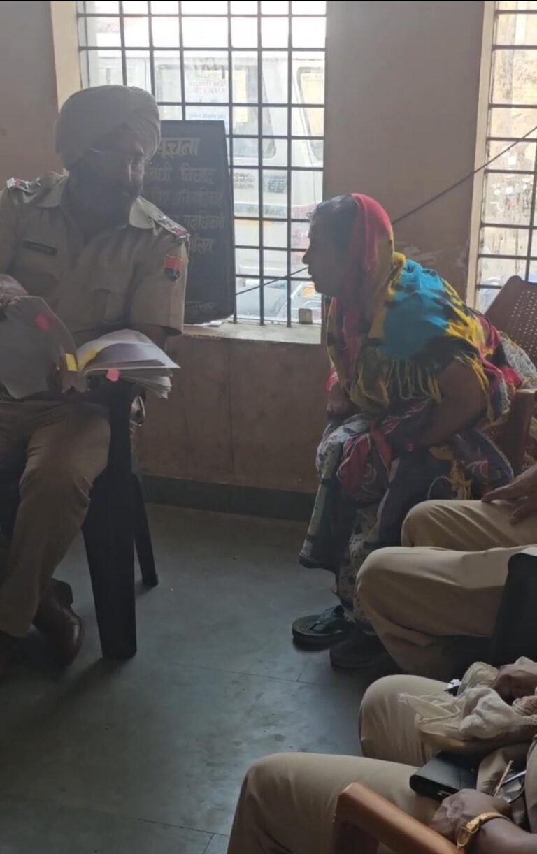 करोड़ों की जमीन हेराफेरी मामले में कोडरमा की महिला गिरफ्तार