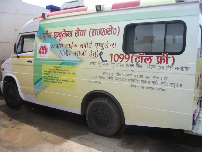 108 एंबुलेंस सेवा में गड़बड़ी पर सरकार की बड़ी कार्रवाई, सम्मान फाउंडेशन का करार रद्द