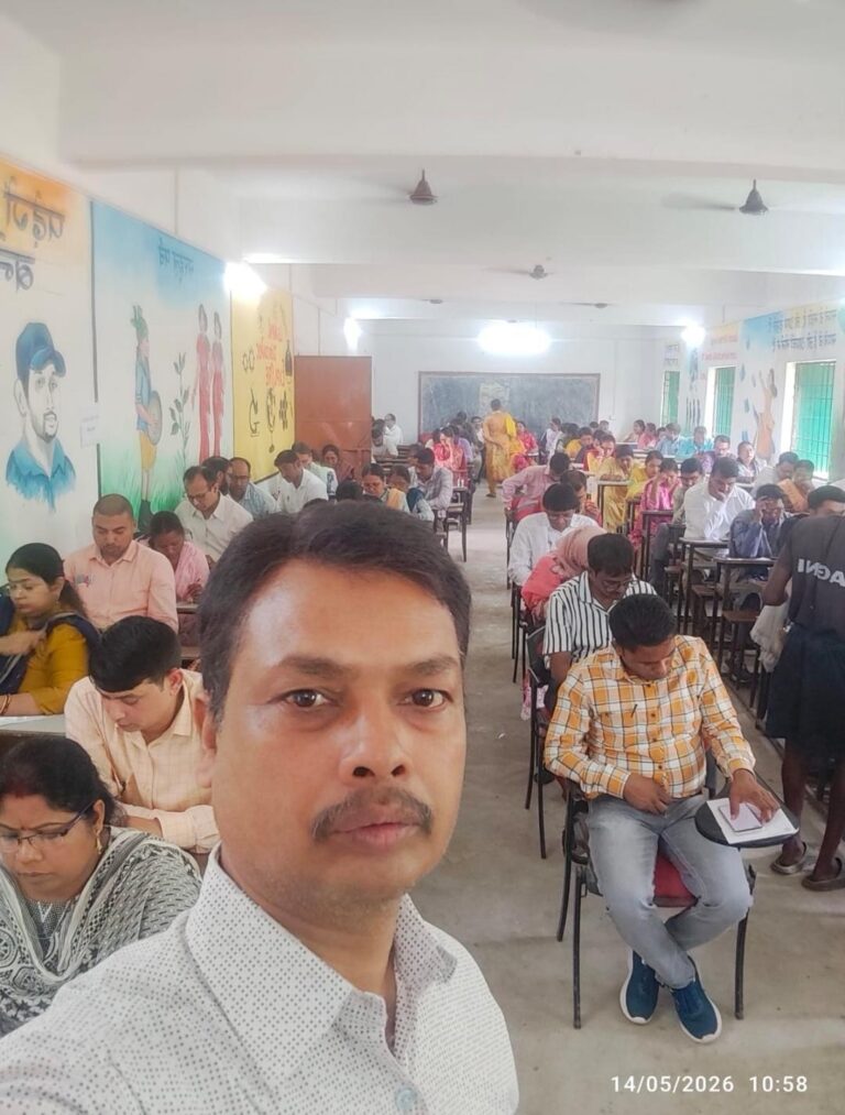 शिक्षा की गुणवत्ता निखारने की नई पहल: टीचर नीड असिसमेंट परीक्षा में कांके के 515 शिक्षक शामिल शिक्षा की गुणवत्ता निखारने की नई पहल: टीचर नीड असिसमेंट परीक्षा में कांके के 515 शिक्षक शामिल