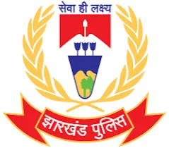 झारखंड पुलिस का ‘ऑपरेशन क्लीन’: दागी थानेदार फील्ड पोस्टिंग से हटेंगे, डीजीपी ने मांगी रिपोर्ट झारखंड पुलिस का ‘ऑपरेशन क्लीन’: दागी थानेदार फील्ड पोस्टिंग से हटेंगे, डीजीपी ने मांगी रिपोर्ट