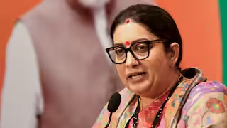 पंचायत मतदाता सूची से स्मृति ईरानी का नाम गायब, चुनावी तैयारियों पर उठे सवाल पंचायत मतदाता सूची से स्मृति ईरानी का नाम गायब, चुनावी तैयारियों पर उठे सवाल