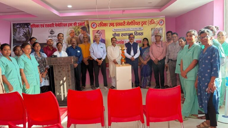सेवा का संकल्प, मानवता का उत्सव: राथिका-एतवारी मेमोरियल ट्रस्ट ने रचा जनकल्याण का नया इतिहास