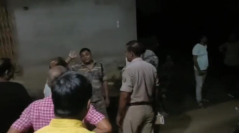 सतर्कता