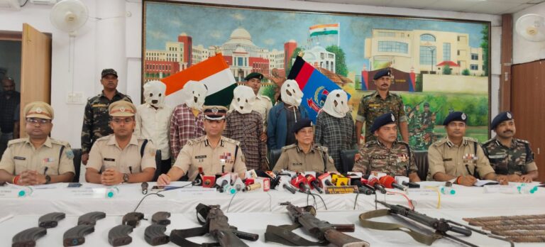 ऑपरेशन दौरा पहाड़: 2.20 करोड़ के इनामी शीर्ष नक्सली मिसिर बेसरा समेत 5 गिरफ्तार, तीन AK-47 बरामद ऑपरेशन दौरा पहाड़: 2.20 करोड़ के इनामी शीर्ष नक्सली मिसिर बेसरा समेत 5 गिरफ्तार, तीन AK-47 बरामद
