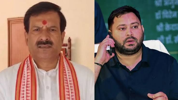 मृत्युंजय तिवारी का इस्तीफा: क्या तेजस्वी यादव के नेतृत्व में बढ़ रही है राजद की अंदरूनी कलह? मृत्युंजय तिवारी का इस्तीफा: क्या तेजस्वी यादव के नेतृत्व में बढ़ रही है राजद की अंदरूनी कलह?