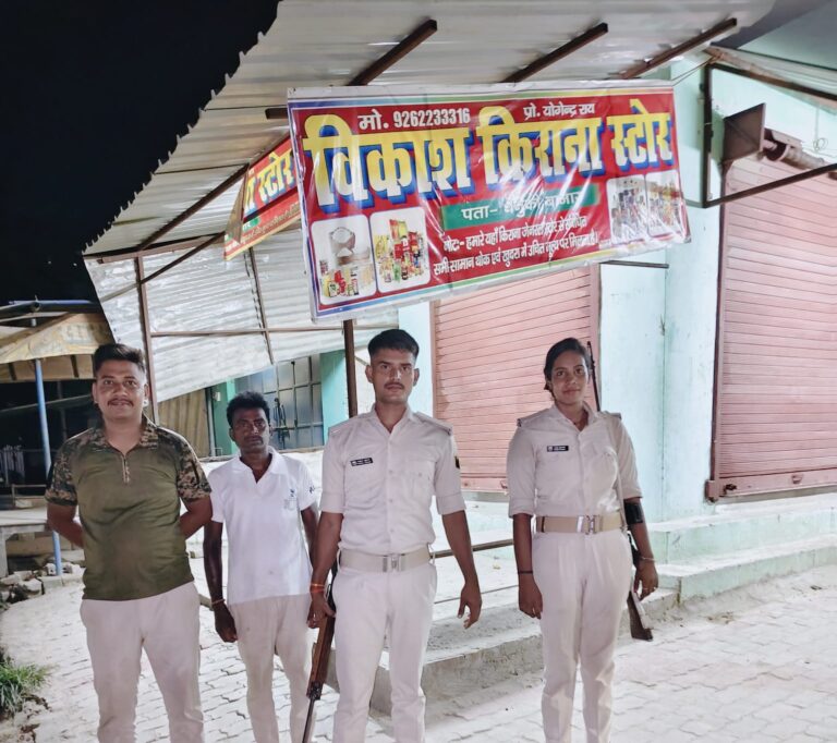 सारण में देर रात पुलिस का विशेष जांच अभियान, होटलों-हॉस्टलों की हुई सघन तलाशी