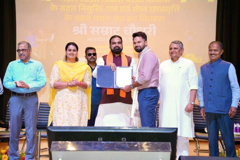 प्रत्येक पंचायत में चलेगा खेल प्रतिभा खोज अभियान, खिलाड़ियों को मिलेगा विश्वस्तरीय मंच: मुख्यमंत्री सम्राट चौधरी प्रत्येक पंचायत में चलेगा खेल प्रतिभा खोज अभियान, खिलाड़ियों को मिलेगा विश्वस्तरीय मंच: मुख्यमंत्री सम्राट चौधरी