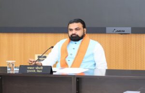 बिहार गति परियोजनाओं की मुख्यमंत्री सम्राट चौधरी ने की समीक्षा, समयबद्ध क्रियान्वयन पर दिया जोर