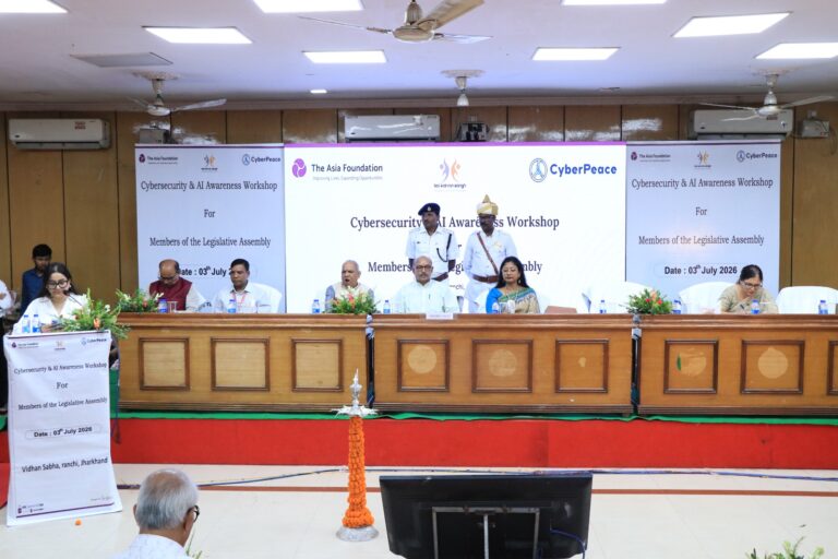 साइबर सुरक्षा केवल तकनीकी नहीं, नागरिकों की निजता और सुरक्षा का भी विषय : स्पीकर रवींद्रनाथ महतो साइबर सुरक्षा केवल तकनीकी नहीं, नागरिकों की निजता और सुरक्षा का भी विषय : स्पीकर रवींद्रनाथ महतो