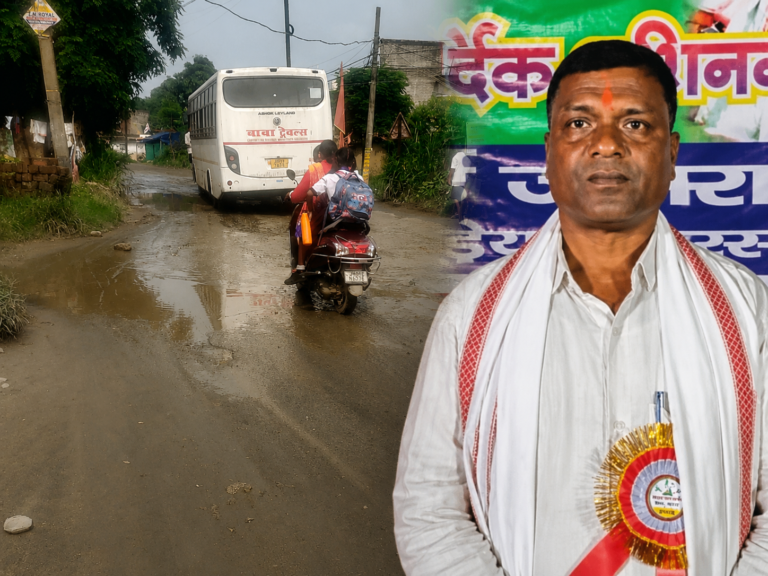 बोडया की बदहाल सड़कें दे रहीं हादसों को न्योता, कीचड़ और जलजमाव ने बढ़ाई राहगीरों की मुश्किलें
