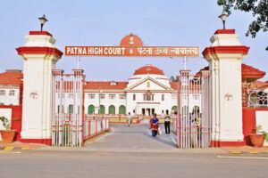 धार्मिक जुलूस पर प्रतिबंध लगा सकता है प्रशासन? पटना हाईकोर्ट ने साफ की स्थिति