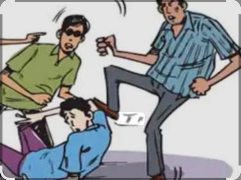 सरकारी जांच टीम पर हमला! कांके के बाढ़ु में सहायक अभियंता से मारपीट, लूटपाट व जान से मारने की धमकी का आरोप सरकारी जांच टीम पर हमला! कांके के बाढ़ु में सहायक अभियंता से मारपीट, लूटपाट व जान से मारने की धमकी का आरोप