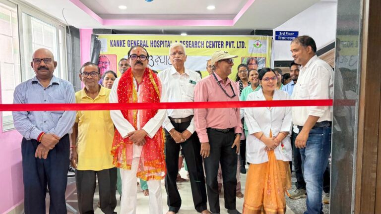 कांके में स्वास्थ्य सेवा को मिली नई उड़ान, नवनिर्मित अस्पताल भवन का हुआ शुभारंभ कांके में स्वास्थ्य सेवा को मिली नई उड़ान, नवनिर्मित अस्पताल भवन का हुआ शुभारंभ