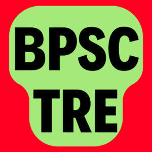 BPSC TRE 4 में बड़ा बदलाव: भाषा पासिंग मार्क्स से टाई-ब्रेकर तक नया नियम