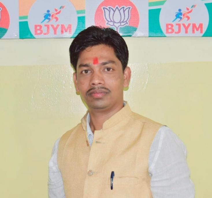 नगर निगम की शिक्षा उपसमिति में संजय कुमार महतो को मिली अहम जिम्मेदारी
