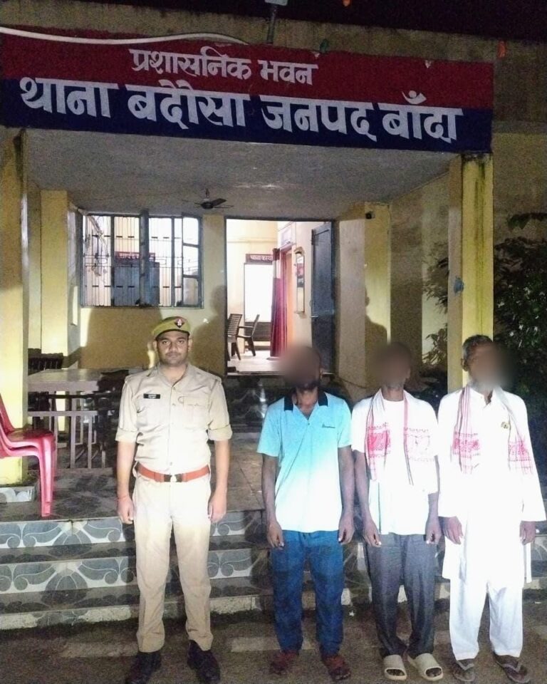 12 साल से लापता भाई मिला तो छलक पड़े आंसू, ऑपरेशन मुस्कान सफल