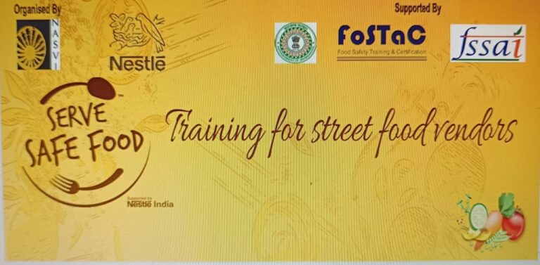 कोडरमा में स्ट्रीट फूड वेंडर्स के लिए 18 अगस्त को निःशुल्क प्रशिक्षण