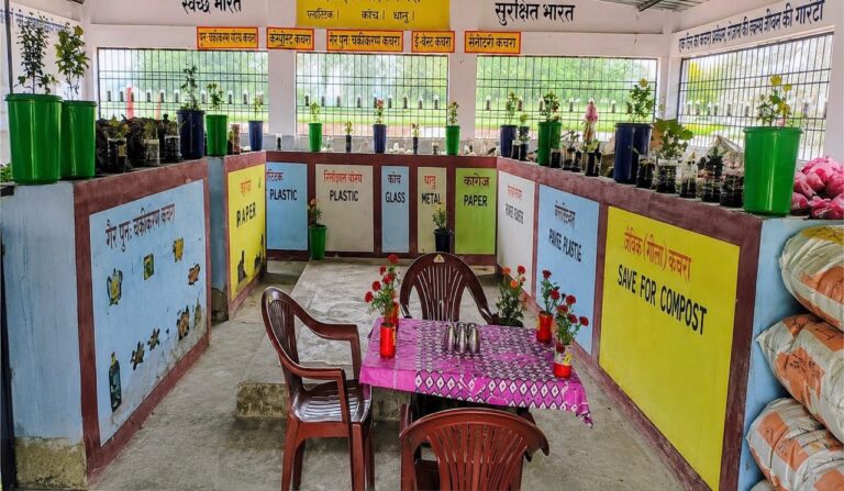 बिहार के सहरसा में कचरे से खाद, खाद से नर्सरी और नर्सरी से कमाई बिहार के सहरसा में कचरे से खाद, खाद से नर्सरी और नर्सरी से कमाई