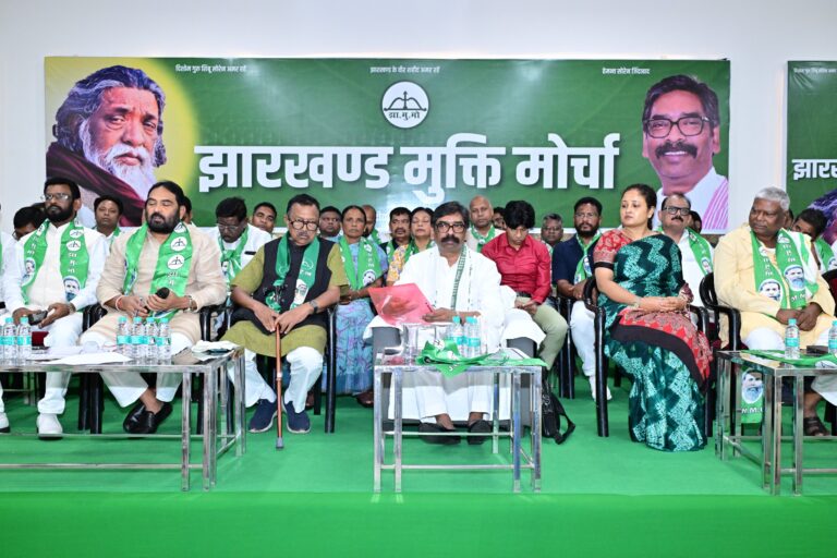 खान-खनिज कानून बदलाव से झारखंड पर सबसे अधिक असर: हेमंत सोरेन खान-खनिज कानून बदलाव से झारखंड पर सबसे अधिक असर: हेमंत सोरेन