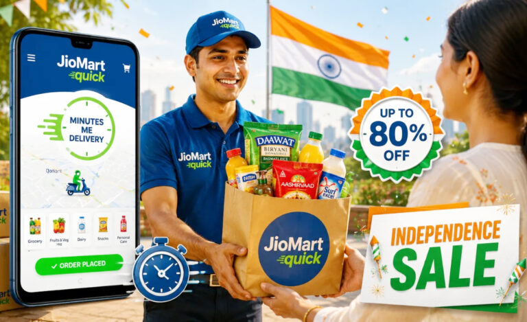 JioMart Quick Grand Independence Sale: 16 अगस्त तक 80% छूट JioMart Quick Grand Independence Sale: 16 अगस्त तक 80% छूट