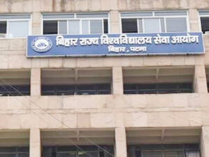 2451 चयनित सहायक प्राध्यापकों के लिए बड़ी खबर, कॉलेज आवंटन सूची जारी; 10 अगस्त तक करनी होगी ज्वाइनिंग