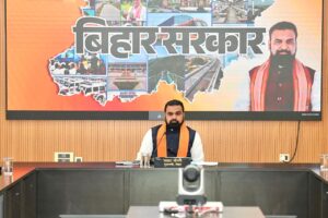 बिहार कैबिनेट का बड़ा फैसला: 17 प्रस्तावों पर लगी मुहर, 19 विशेष अदालतों को मंजूरी