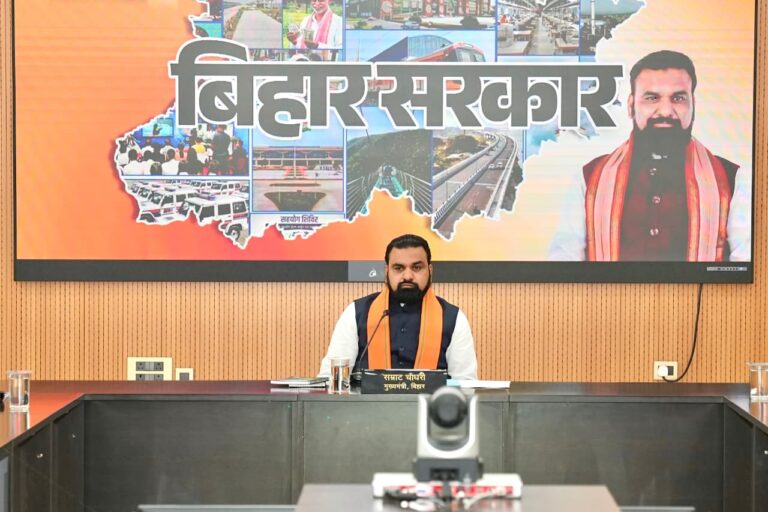 बिहार कैबिनेट का बड़ा फैसला: 17 प्रस्तावों पर लगी मुहर, 19 विशेष अदालतों को मंजूरी बिहार कैबिनेट का बड़ा फैसला: 17 प्रस्तावों पर लगी मुहर, 19 विशेष अदालतों को मंजूरी
