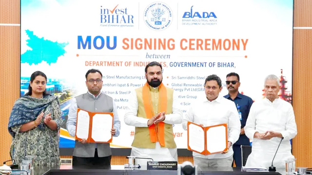 बिहार में सड़क-पुल निर्माण के लिए ₹21,000 करोड़ का कर्ज, नाबार्ड के साथ हुआ MOU बिहार में सड़क-पुल निर्माण के लिए ₹21,000 करोड़ का कर्ज, नाबार्ड के साथ हुआ MOU