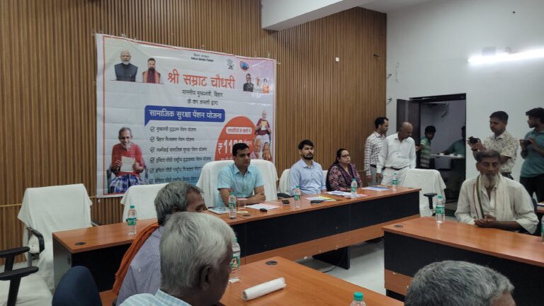 कटिहार में 2.77 लाख पेंशन लाभुकों के खाते में पहुंचे ₹32 करोड़ से अधिक