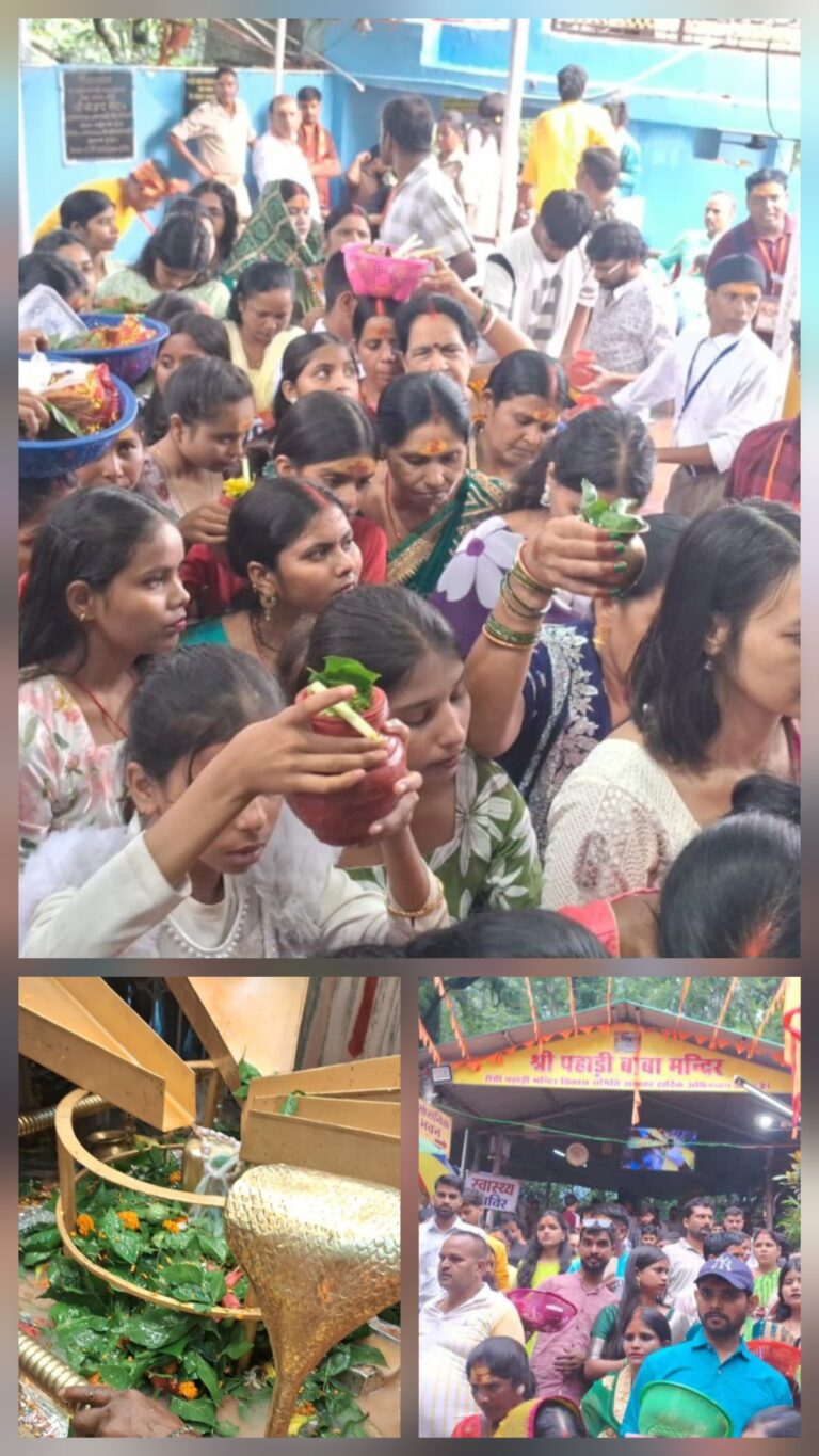 सावन की पहली सोमवारी पर शिवमय हुई राजधानी, पहाड़ी मंदिर समेत शिवालयों में उमड़ी भीड़