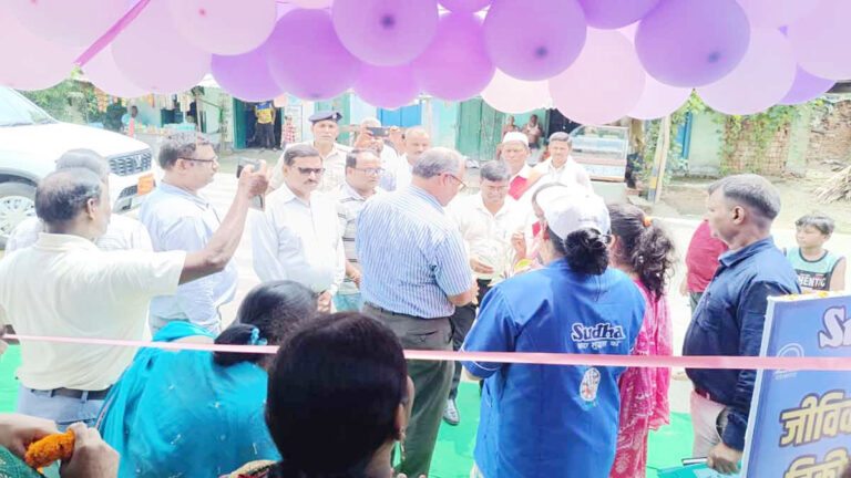 नालंदा में खुला दूसरा सुधा बिक्री केंद्र, 225 दीदियों को मिलेगा रोजगार नालंदा में खुला दूसरा सुधा बिक्री केंद्र, 225 दीदियों को मिलेगा रोजगार