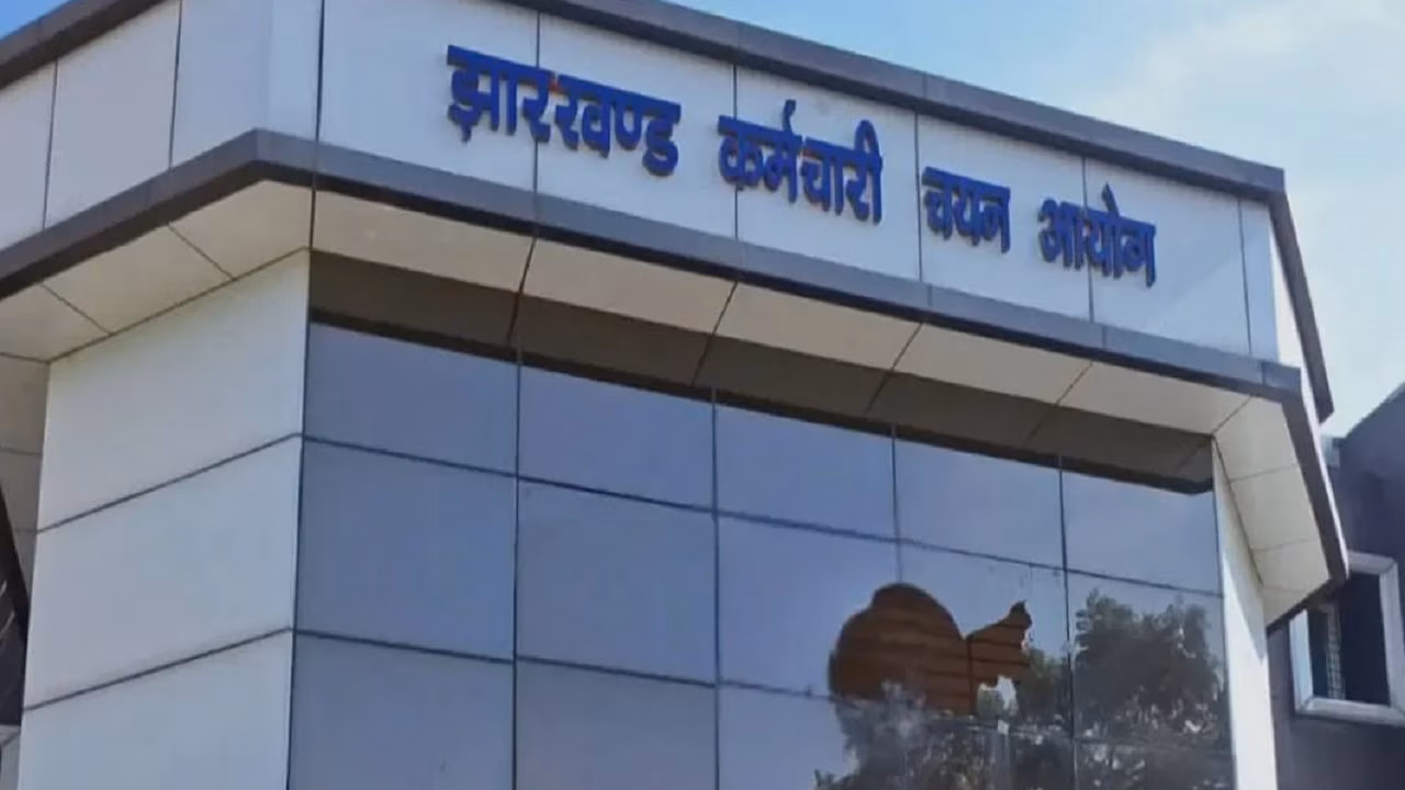 JSSC-CGL
