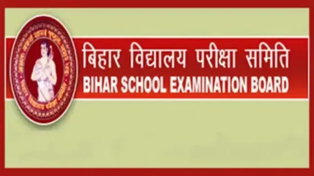 बिहार बोर्ड की बढ़ी लोकप्रियता