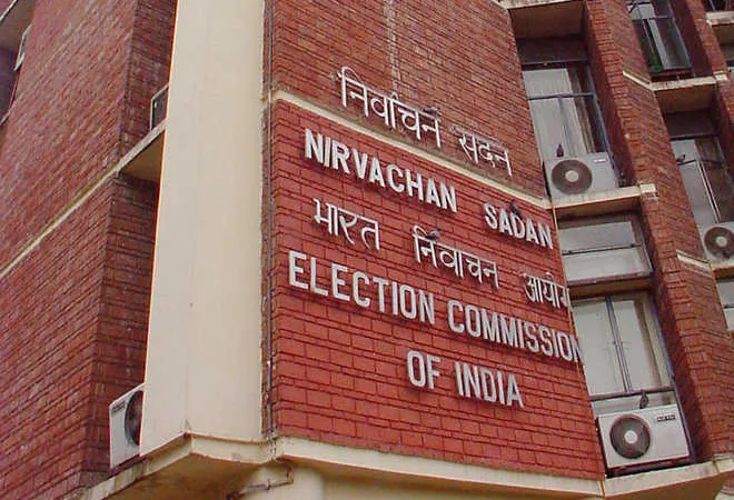 चुनाव आयोग का बड़ा ऐलान!