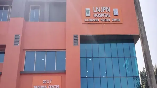 LNJP Hospital Patna